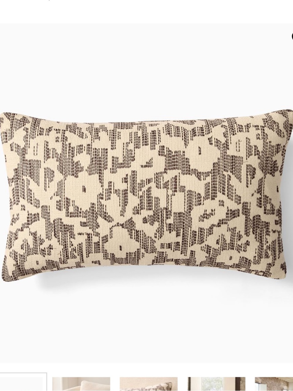 West Elm Dotted Mina Pillow Cover 12x21” NWT